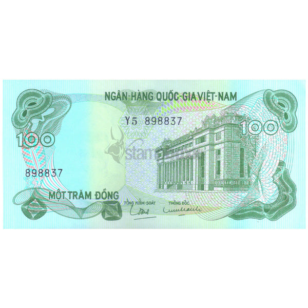 SOUTH VIETNAM 100 DONG 1970 P-26 UNC