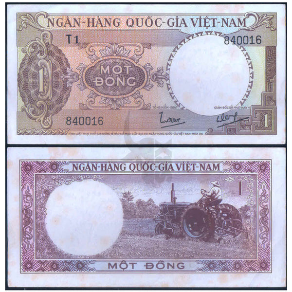 SOUTH VIETNAM 1 DONG 1964 P-15 XF GRADE