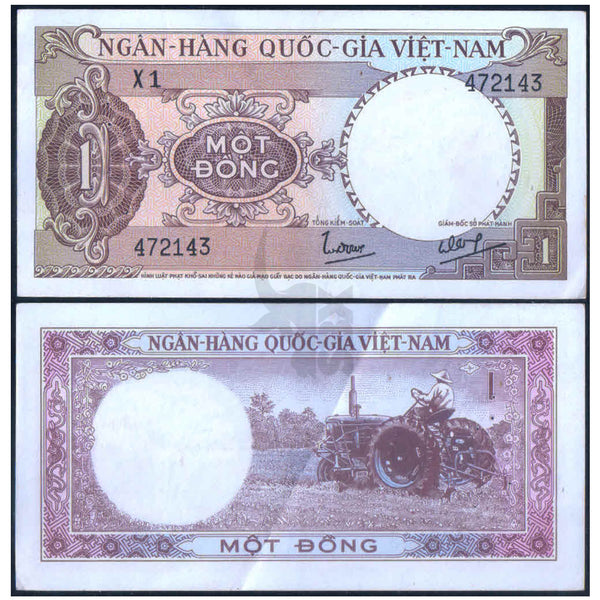 SOUTH VIETNAM 1 DONG 1964 P-15 XF GRADE