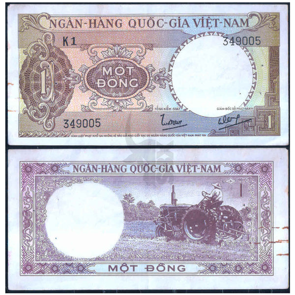 SOUTH VIETNAM 1 DONG 1964 P-15 XF GRADE