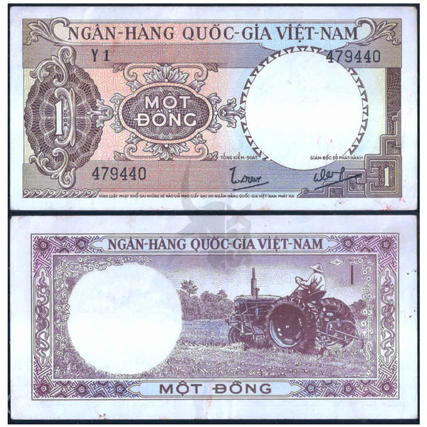 SOUTH VIETNAM 1 DONG 1964 P-15 XF GRADE
