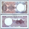 SOUTH VIETNAM 1 DONG 1964 P-15 XF GRADE