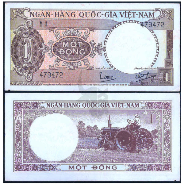 SOUTH VIETNAM 1 DONG 1964 P-15 XF GRADE
