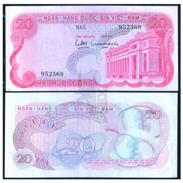 SOUTH VIETNAM 20 DONG 1969 P-24 aUNC GRADE