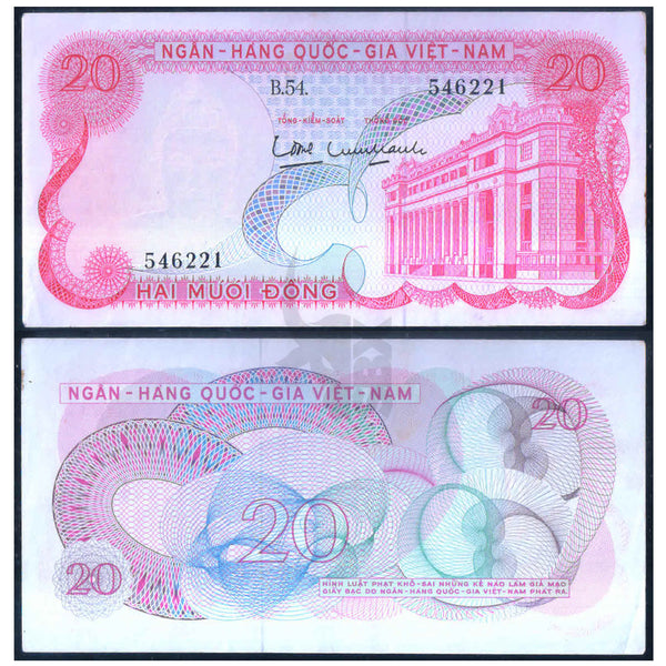SOUTH VIETNAM 20 DONG 1969 P-24 aUNC GRADE