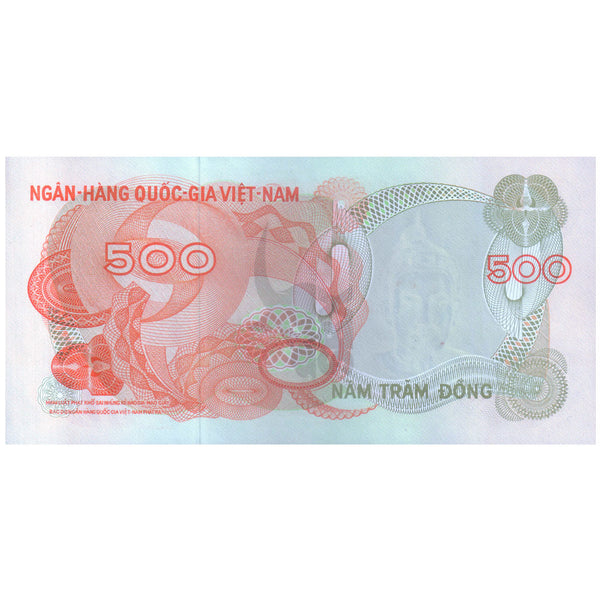 SOUTH VIETNAM 500 DONG 1970 P-28 UNC