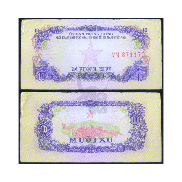 SOUTH VIETNAM 10 XU 1963 P-R1 aUNC GRADE