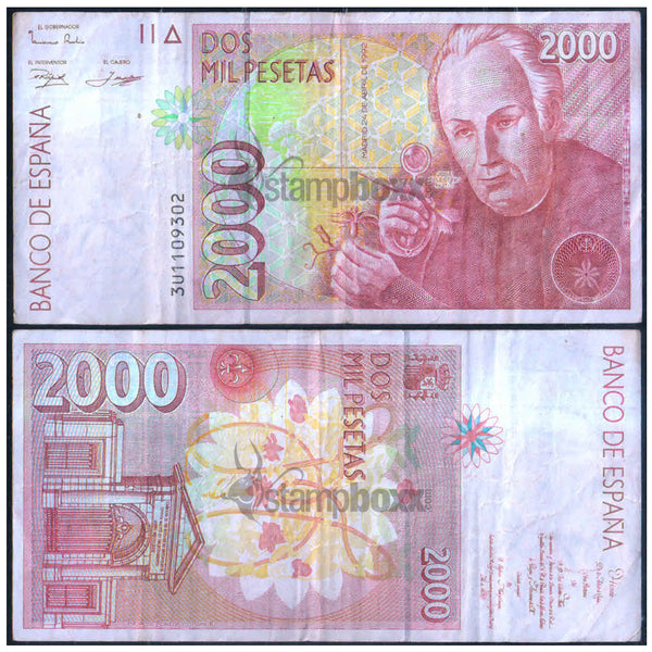 SPAIN 2000 PESATA 1992 (1996) P-164 USED GRADE