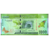 SRI LANKA 1000 RUPEES 2010 P-127a UNC - S/1 PREFIX