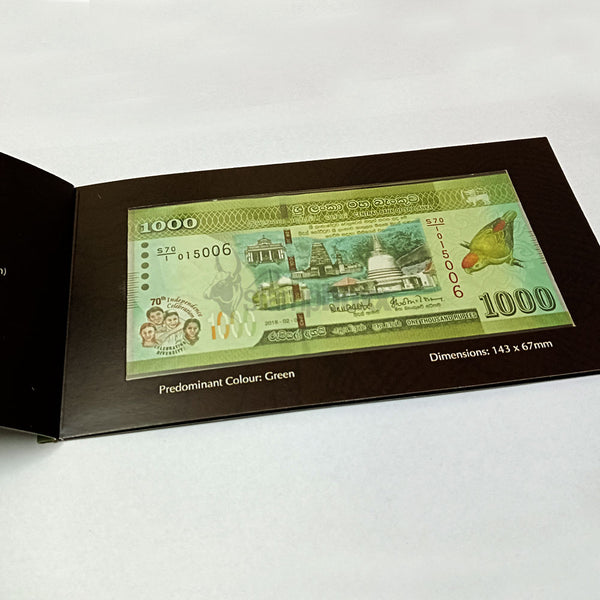 SRI LANKA 1000 RUPEES 2018 P-130 UNC - FOLDER