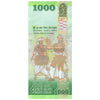 SRI LANKA 1000 RUPEES 2018 P-130 UNC