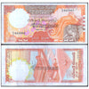 SRI LANKA 100 RUPEES 1987 P-99a USED GRADE