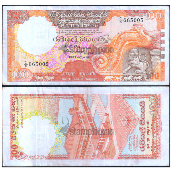 SRI LANKA 100 RUPEES 1987 P-99a USED GRADE