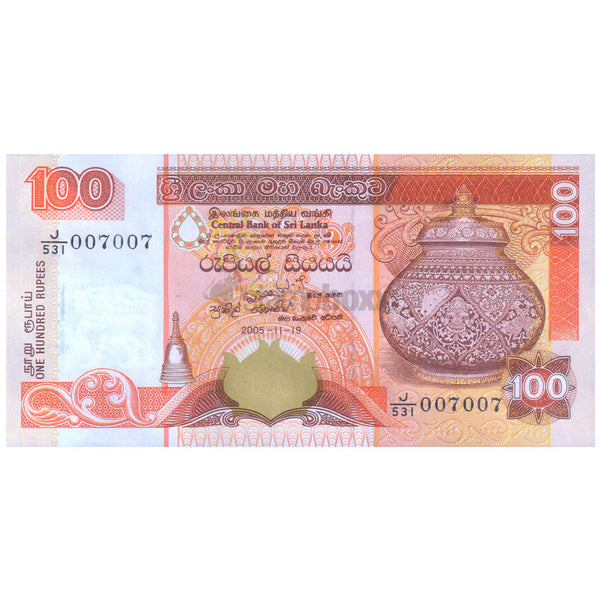 SRI LANKA 100 RUPEES 2005 P-111d UNC