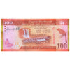 SRI LANKA 100 RUPEES 2022 P-125 UNC