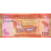 SRI LANKA 100 RUPEES 2015 P-125d UNC