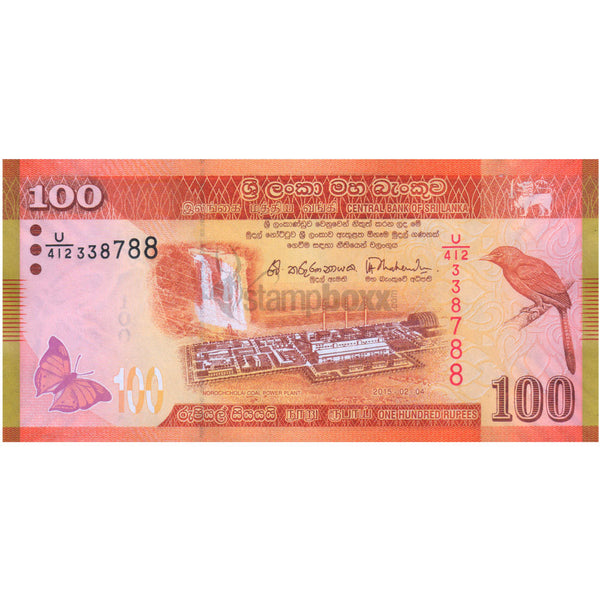 SRI LANKA 100 RUPEES 2015 P-125d UNC