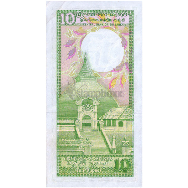 SRI LANKA 10 RUPEES 1990 P-96 UNC