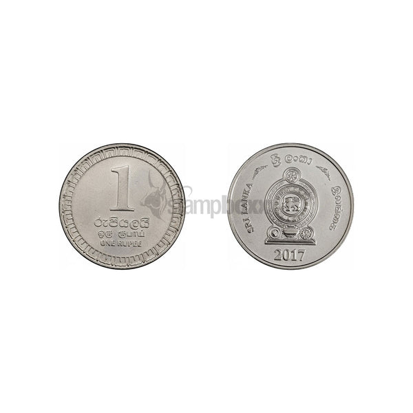 SRI LANKA 1 RUPEE 2017 LM#218 aUNC