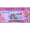 SRI LANKA 20 RUPEES 2021 P-123 UNC