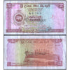 SRI LANKA 2 RUPEES 1958 P-57a USED GRADE