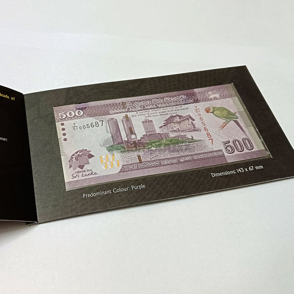 SRI LANKA 500 RUPEES 2013 P-129 UNC - FOLDER