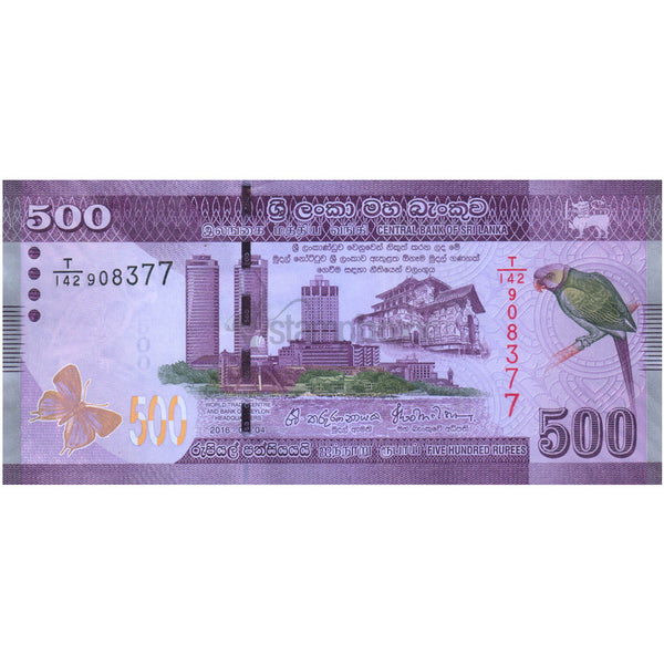 SRI LANKA 500 RUPEES 2016 P-126d UNC