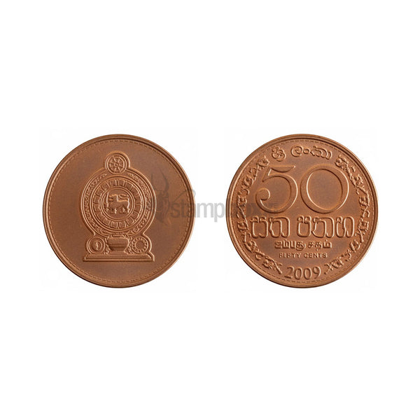SRI LANKA 50 CENTS 2009 KM#135 UNC