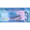SRI LANKA 50 RUPEES 2017 P-124 UNC