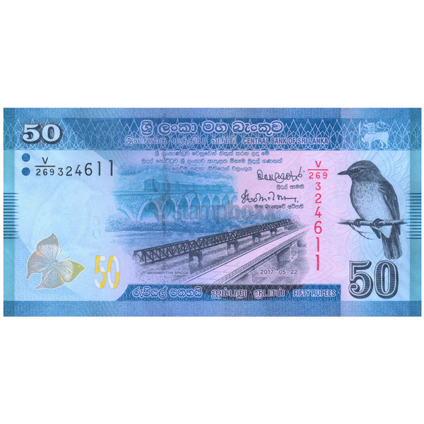 SRI LANKA 50 RUPEES 2017 P-124 UNC
