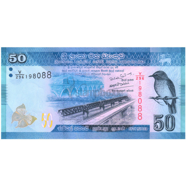 SRI LANKA 50 RUPEES 2019 P-124f UNC