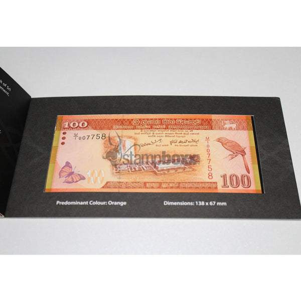 SRI LANKA 100 RUPEES 2010 P-125a UNC - FOLDER