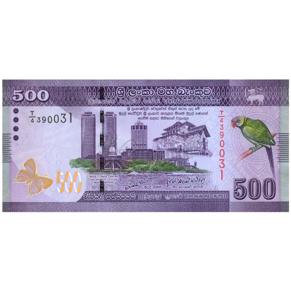 SRI LANKA 500 RUPEES 2010 P-126a UNC