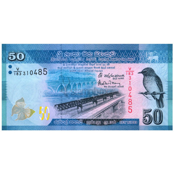 SRI LANKA 50 RUPEES 2016 P-124d UNC