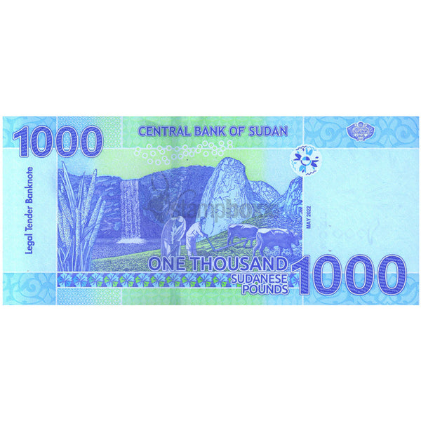 SUDAN 1000 SUDANESE POUNDS 2022 P-81 UNC