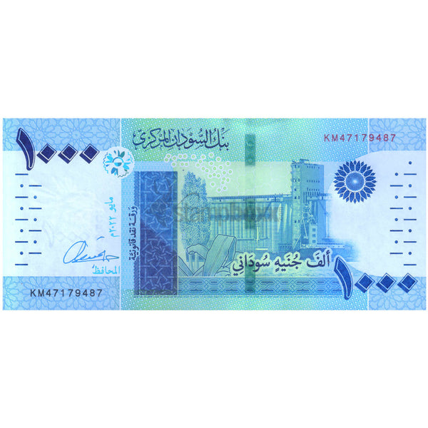 SUDAN 1000 SUDANESE POUNDS 2022 P-81 UNC