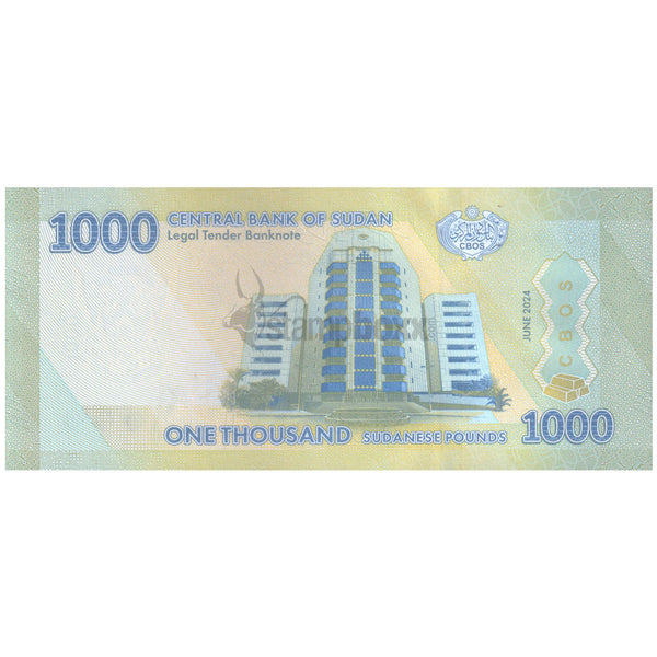 SUDAN 1000 POUNDS 2024 P-87 UNC