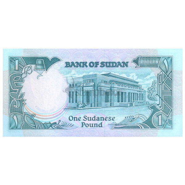 SUDAN 1 SUDANESE POUND 1987 P-38 UNC