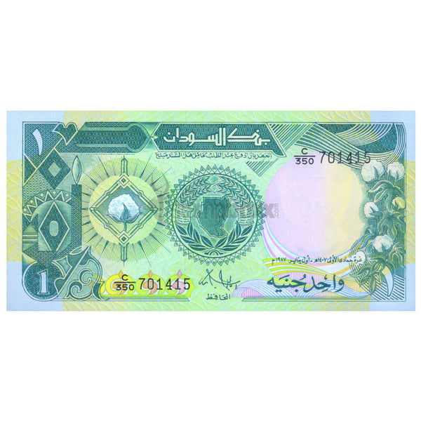 SUDAN 1 SUDANESE POUND 1987 P-38 UNC