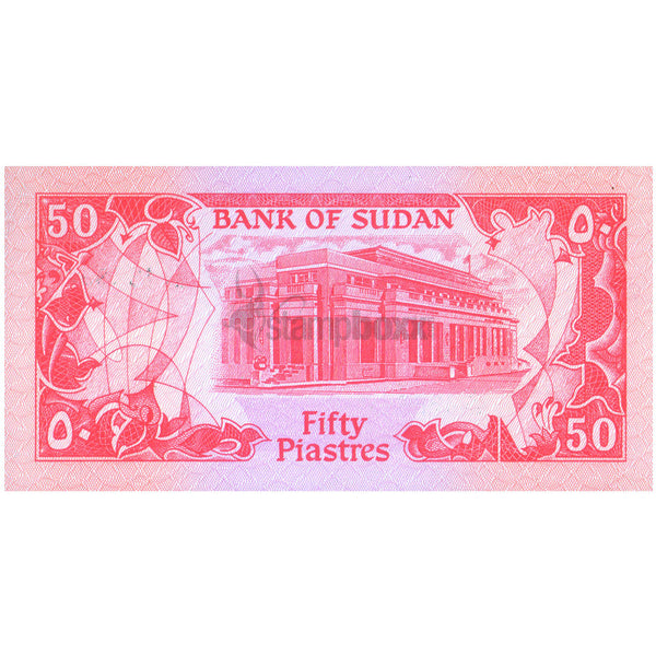SUDAN 50 PIASTRES 1987 P-38 UNC