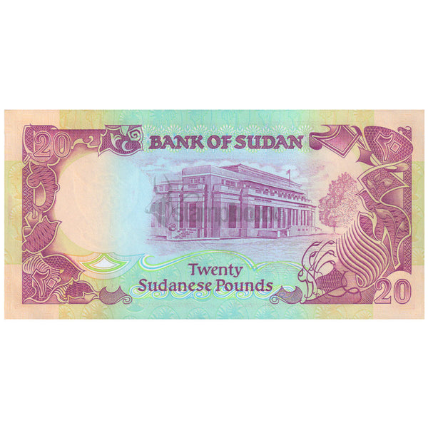 SUDAN 20 SUDANESE POUNDS 1991 P-47 UNC