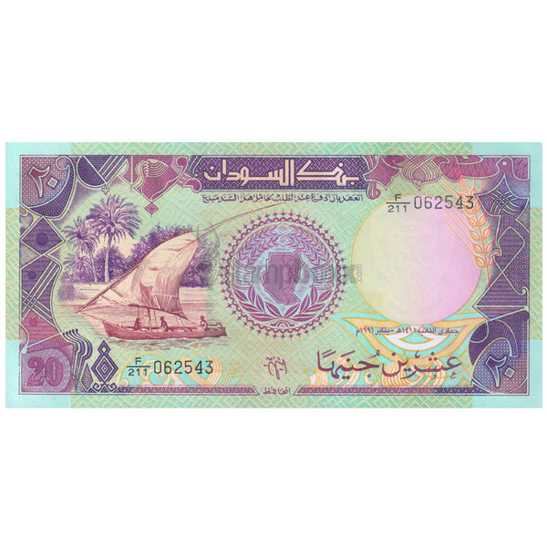 SUDAN 20 SUDANESE POUNDS 1991 P-47 UNC