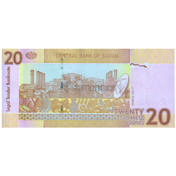 SUDAN 20 SUDANESE POUNDS 2017 P-74 UNC