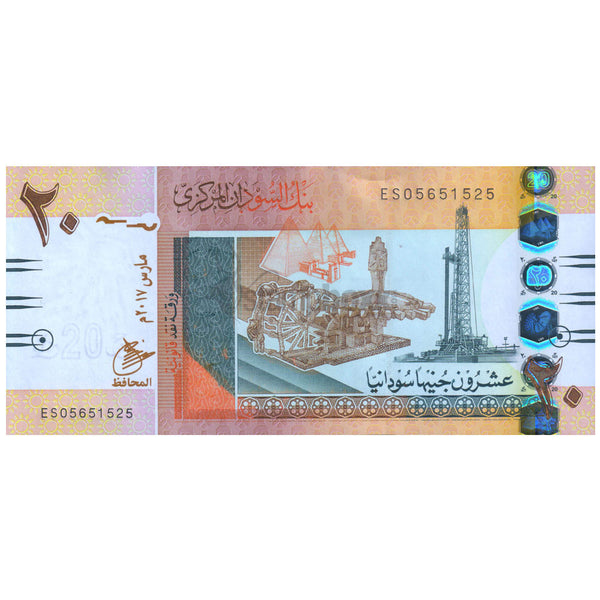 SUDAN 20 SUDANESE POUNDS 2017 P-74 UNC