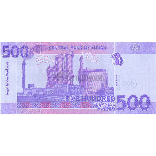 SUDAN 500 SUDANESE POUNDS 2022 P-80 UNC
