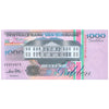 SURINAME 1000 GULDEN 1995 P-141 UNC