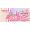 SURINAME 10 GULDEN 1998 P-137 UNC