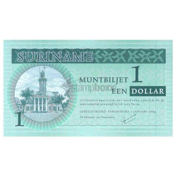 SURINAME 1 DOLLAR 2004 P-155 UNC