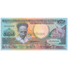 SURINAME 250 GULDEN 1988 P-134 UNC