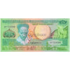 SURINAME 25 GULDEN 1988 P-132b UNC